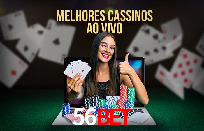 Security Systems 56Bet